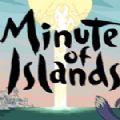 岛屿时光VR游戏