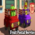 水果邮政服务游戏