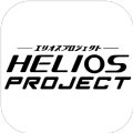 HELIOS Project游戏