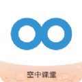 掌上邯郸app空中课堂下载2020最新版 v2.0.8