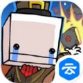 战斗砖块剧场游戏官方免费下载手机版 v1.0.2