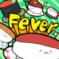 是寿司哒哟Fever安卓版