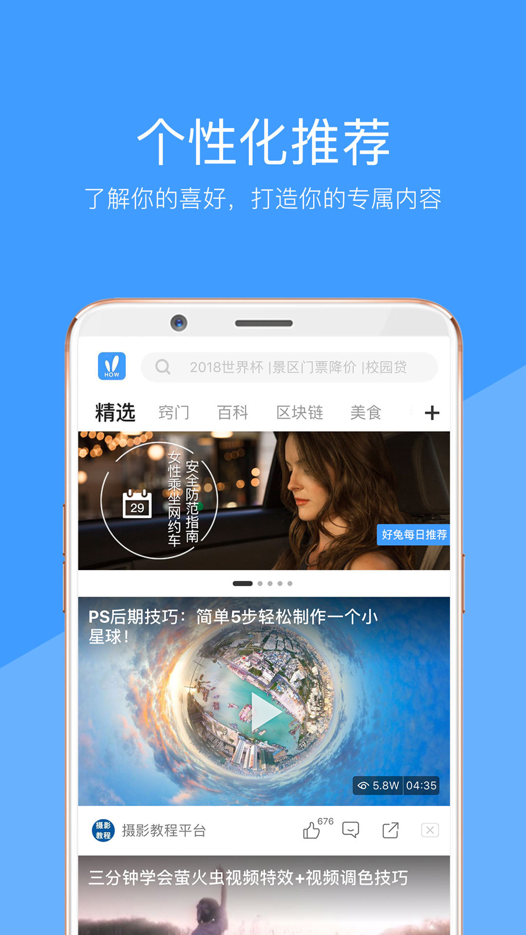 葵花视频播放器app官方版 v1.0截图