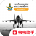 印度空军模拟器破解版