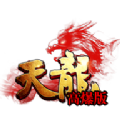 天龙八部高爆版官方手游正版 v1.1.8103