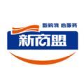2020新盟商xinshangmeng链接地址