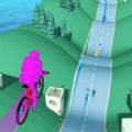 山路自行车游戏