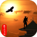 侠盗江湖游戏安卓手机版 v1.0