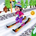 滑雪无尽3D游戏