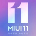 miui11系统更新功能稳定版 v1.0