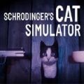 薛定谔的猫模拟器游戏
