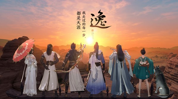 天涯明月刀手游明月测延期至春节以后 或为不删档前最后一次测试[多图]