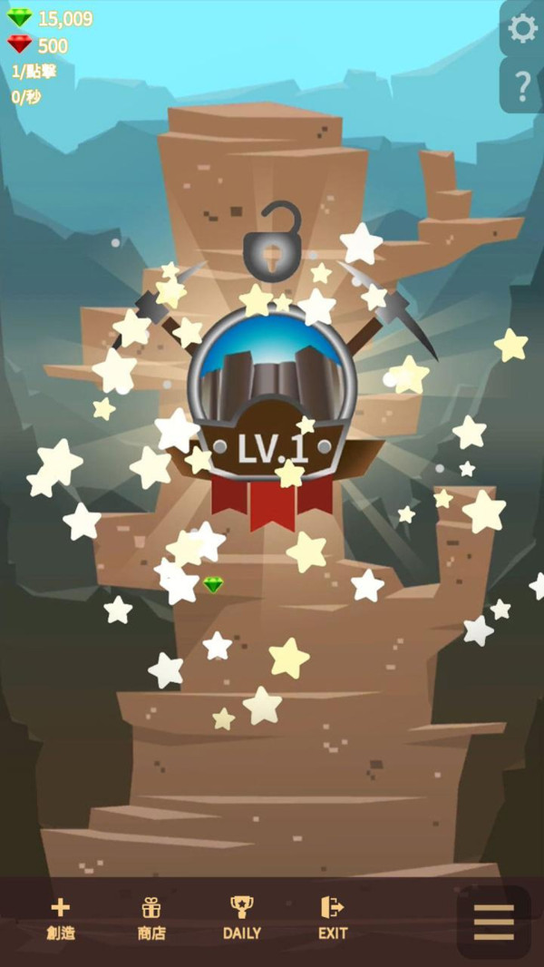 洞穴冒险家游戏图4