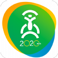 奥运会2020 app