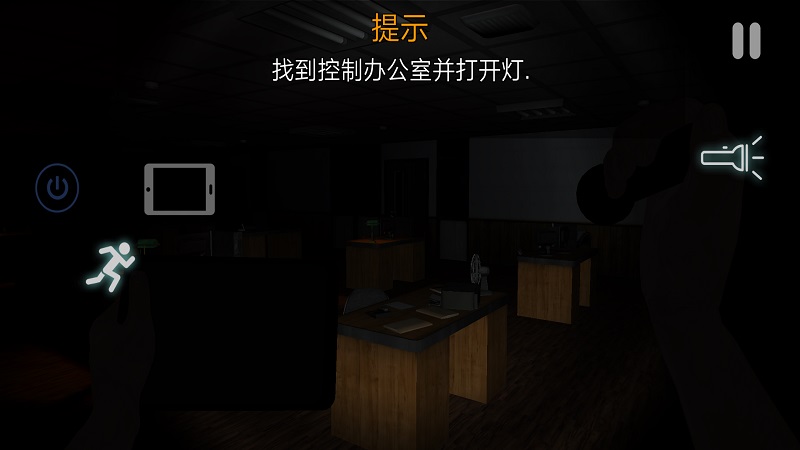 悬案电子机器人2中文汉化安卓版 v1.0截图
