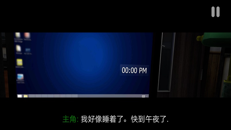 悬案电子机器人2中文汉化安卓版图3: