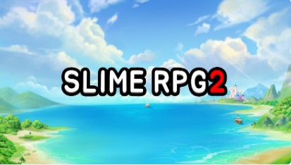 Slime RPG2游戏中文版图4: