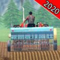 拖拉机模拟器2020游戏