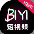BIYI短视频app