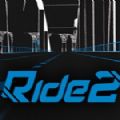 Ride2游戏