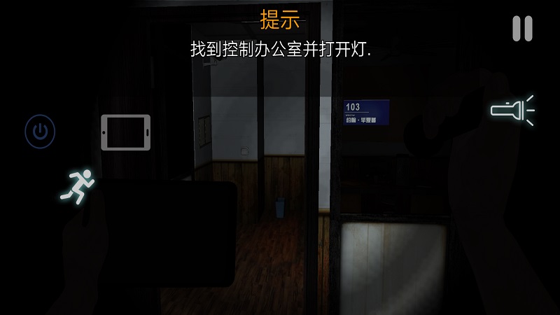 卷宗2动物机器幸存者游戏中文手机版图2: