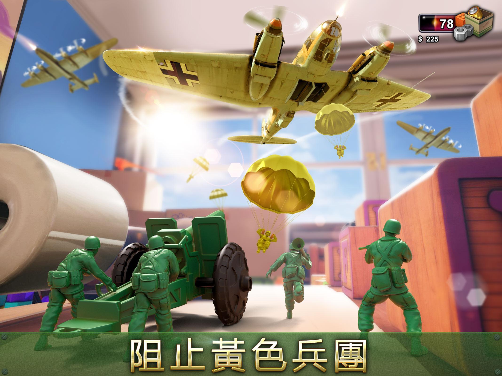roblox军事模拟器游戏手机版图4: