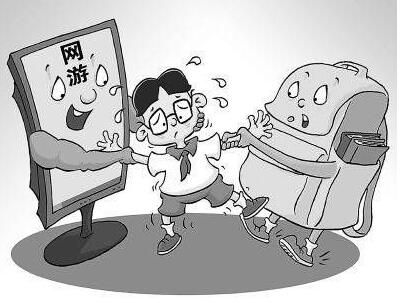贵州6频道中小学生家庭教育与网络安全直播回放地址一览 完整回放在哪看[多图]图片1