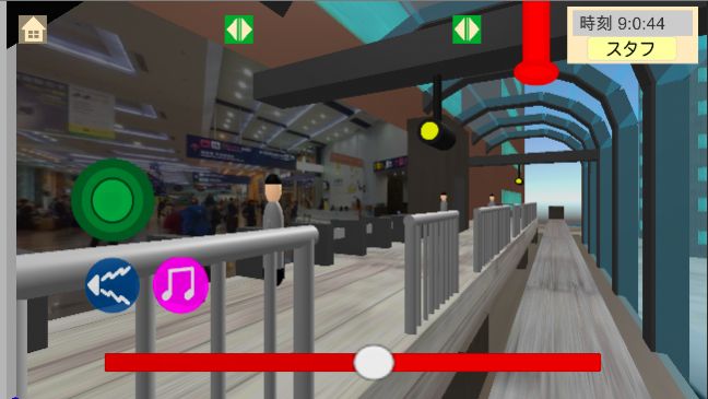 单轨列车乘务员模拟器游戏手机安卓版图5: