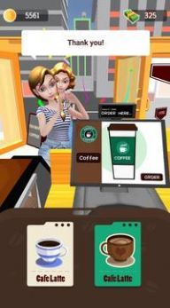 去喝咖啡吧游戏安卓最新版图1: