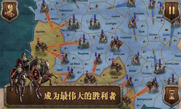 中世纪之战手游中文安卓版图2: