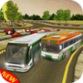 大型巴士模拟器游戏