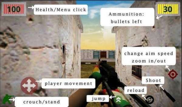 库尔德斯坦战争射击游戏手机版图2: