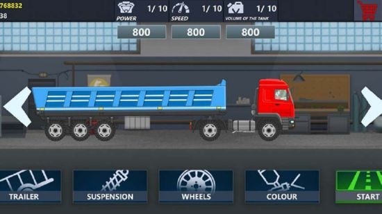 模拟大卡车游戏安卓版图3: