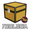 toolbox5.4.10破解版