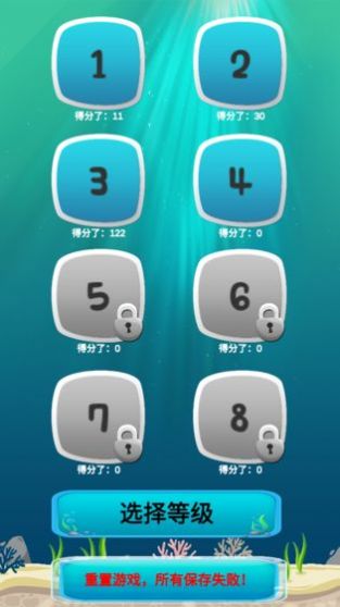 饿龙虾游戏安卓版下载图1:
