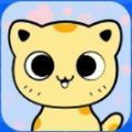 萌猫公寓游戏安卓版 v1.0
