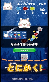 猫咪来袭游戏安卓版图4: