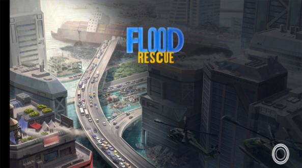 洪水紧急救援游戏安卓中文版图2: