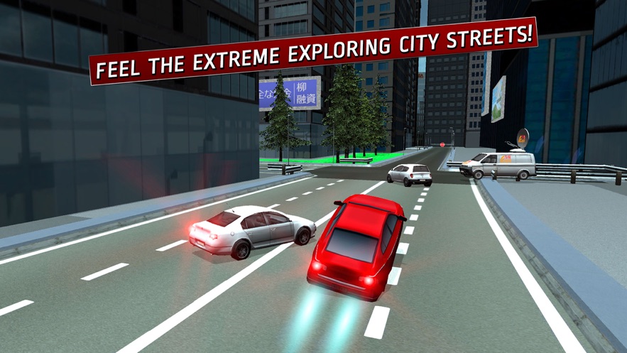 极限赛车模拟器3D游戏中文手机版图1: