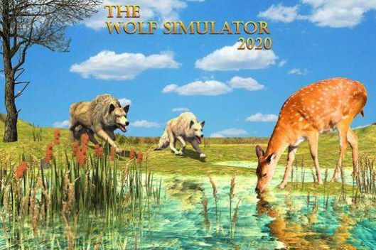 狼动物家庭模拟器游戏中文版图3: