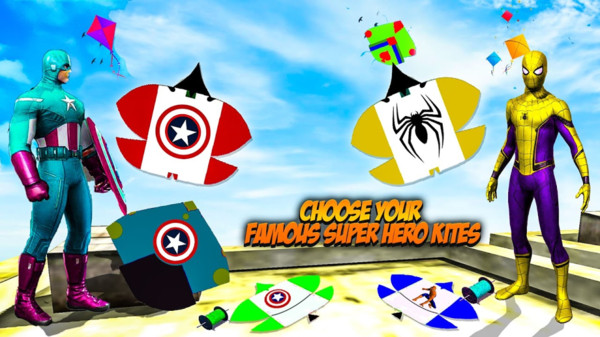 超级英雄风筝节游戏官方最新版图3: