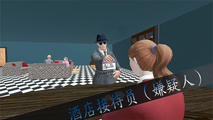 guilty游戏最新中文版图2: