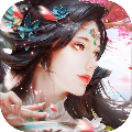 浮生剑歌手游官方最新版 v1.0