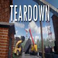 Teardown破解版