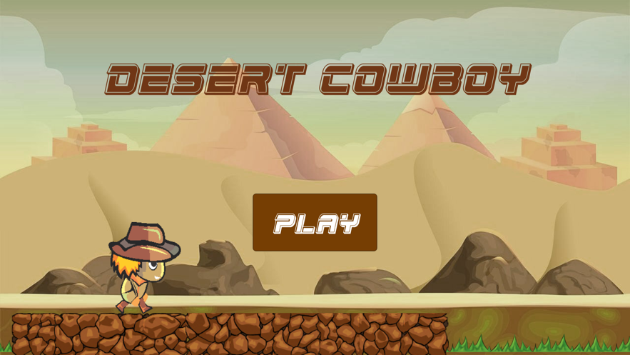 沙漠牛仔游戏中文手机版图3: