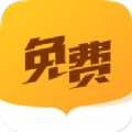 彩带文学网app
