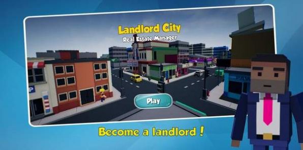 房东经理模拟游戏官方最新版图1: