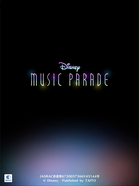 Disney Music Parade游戏中文手机版图2: