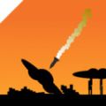 火箭轰炸模拟器游戏