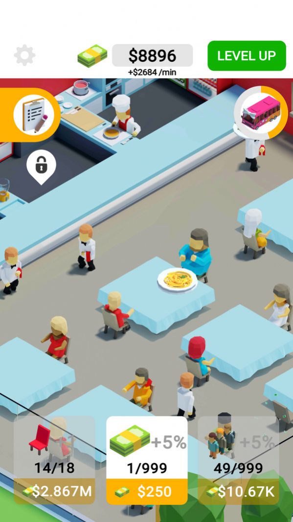 城市餐厅大亨游戏安卓版图1: